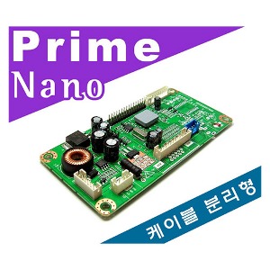 프라임 나노 AD보드 [분리형] (VGA 전용)
